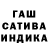 A-PVP Соль Leigha M