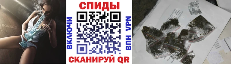 БУТИРАТ бутик Наро-Фоминск