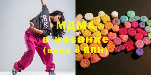 Альфа ПВП Богданович