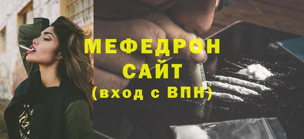 Альфа ПВП Богданович