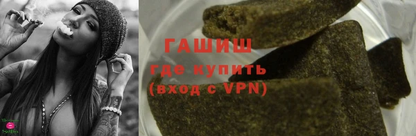 Альфа ПВП Богданович