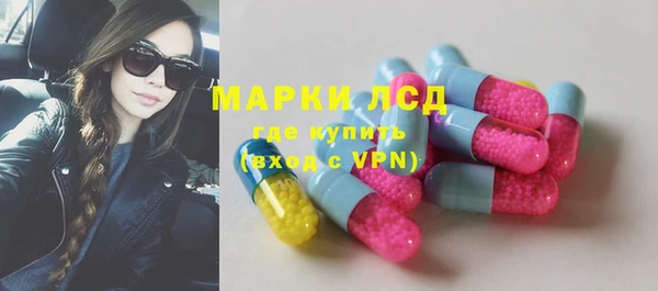 Альфа ПВП Богданович