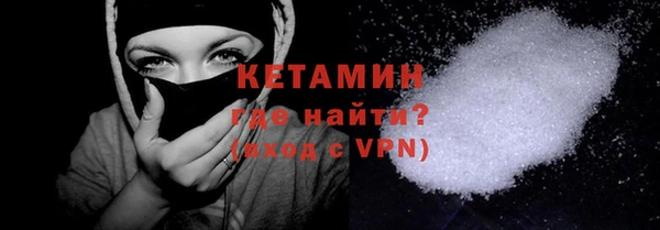 Альфа ПВП Богданович