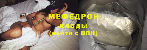 Альфа ПВП Богданович