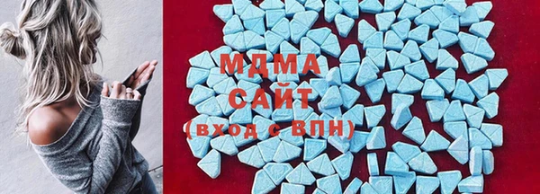 Альфа ПВП Богданович