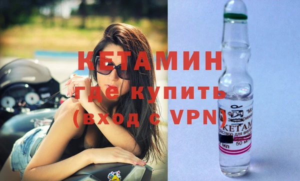 Альфа ПВП Богданович