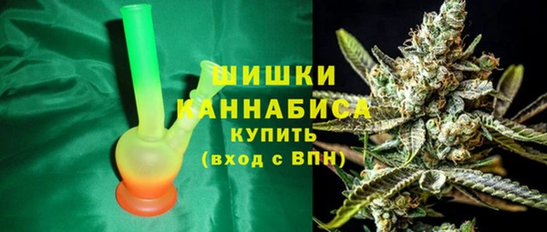 Альфа ПВП Богданович