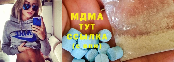 Альфа ПВП Богданович