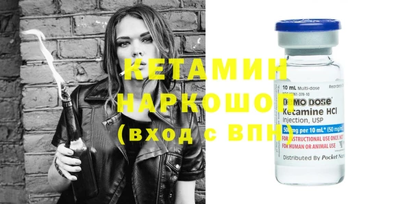 Альфа ПВП Богданович