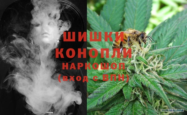 мдма Богородицк
