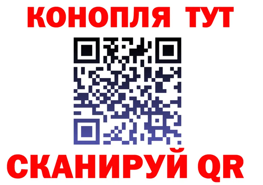 Alfa_PVP СК КРИС ссылки маркетплейс OMG Наро-Фоминск