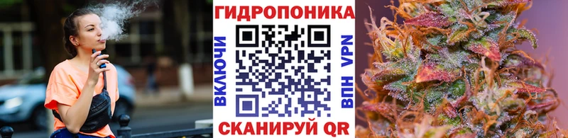 продажа наркотиков  Наро-Фоминск  Шишки марихуана Bruce Banner 